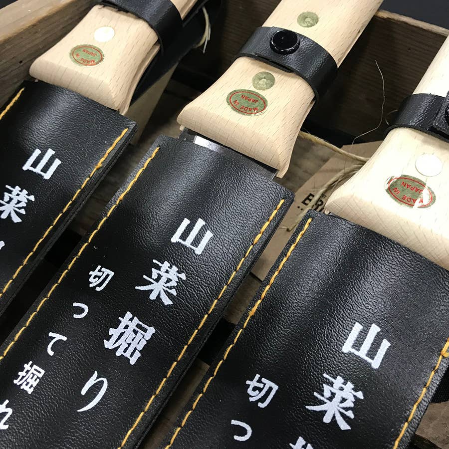 Bridgetown Garden Tools Hori Hori - Thumbnail 3