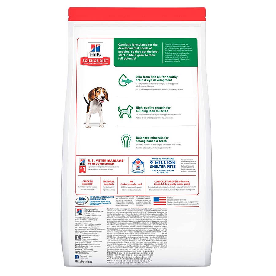 Hill's Science Diet Puppy with Chicken Meal & Barley Dry Dog Food - 15.5 lb