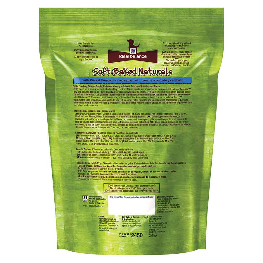 Hill's Grain Free Soft-Baked Naturals with Duck Pumpkin Dog Treat
